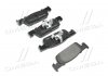 Колодки тормозные (передние) Dacia Logan 12-/Renault Clio IV/Sandero/Twingo 13-/Smart Fortwo 14- BREMBO P 68 059 (фото 1)