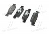 Колодки тормозные (передние) Dacia Logan 12-/Renault Clio IV/Sandero/Twingo 13-/Smart Fortwo 14- BREMBO P 68 059 (фото 3)