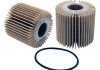 Фільтр масляний двигуна TOYOTA AURIS I, II 1.4 D4D 07-, YARIS II, 1.4 D4D 06- (WIX-FILTERS) WIX FILTERS WL7481 (фото 1)