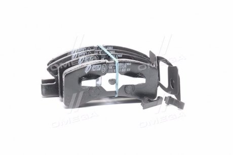 Колодка гальм. диск. DAIHATSU CHARADE 1.0 03-, CUORE VII 03-, TREVIS 06 - передн. REMSA 1111.02