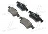 Колодки тормозные (задние) Citroen C5/Ford C-Max 07-/Focus/Connect 04-13/Renault Laguna 07-15/Volvo BREMBO P 59 042 (фото 1)