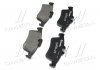 Колодки тормозные (задние) Citroen C5/Ford C-Max 07-/Focus/Connect 04-13/Renault Laguna 07-15/Volvo BREMBO P 59 042 (фото 2)