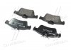 Колодки тормозные (задние) Citroen C5/Ford C-Max 07-/Focus/Connect 04-13/Renault Laguna 07-15/Volvo BREMBO P 59 042 (фото 3)