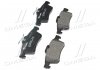 Колодки тормозные (задние) Citroen C5/Ford C-Max 07-/Focus/Connect 04-13/Renault Laguna 07-15/Volvo BREMBO P 59 042 (фото 4)