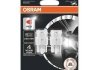 Лампа світлодіодна LED W21/5W 12V 3W W3X16Q LEDriving SL (blister 2шт) червона OSRAM 7515DRP-02B (фото 1)