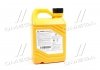 Антифриз / Long Life Coolant червоний концентрат 07100-00201 (Каністра 2л) Hyundai/Kia/Mobis 0710000201 (фото 3)