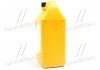 Антифриз HYUNDAIKIA 4L концентрат Hyundai Long Life Coolant (красного цвета) 4 литра Hyundai/Kia/Mobis 0710000401 (фото 2)