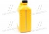 Антифриз HYUNDAIKIA 4L концентрат Hyundai Long Life Coolant (красного цвета) 4 литра Hyundai/Kia/Mobis 0710000401 (фото 4)