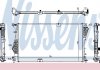 Радиатор охлаждения Opel Vivaro 2.0CDTI 06- NISSENS 63124 (фото 3)