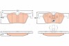 Колодка гальм. диск. BMW 1(F20) 116D-125I 2010-,3(F30) 316-328 2011- задн. TRW GDB1919 (фото 5)