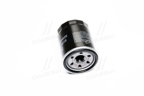 Фильтр масляный Mazda 626 II-V 1.8-2.0/Smart Forfour JAKOPARTS J1313016