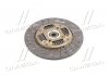 Диск зчепл. ведений GM DAEWOO NUBIRA/LEGANZA 2.0 DOHC 97- 225*150*24*20,70 (PHC) Valeo DW-30 (фото 2)