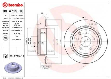 Диск тормозной (задний) Nissan Juke 10-/Qashqai 07- (291.5x9) BREMBO 08.A715.10 (фото 1)