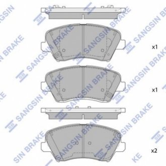 Колодки тормозные (передние) Hyundai Elantra 10-/ i30 11-/ Kia Ceed/Cerato 12- R15 Hi-Q (SANGSIN) SP1842 (фото 1)