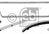 Комплект цепи ГРМ Opel Astra G/Corsa C 1.2i/Combo 1.4i 98- FEBI BILSTEIN 30372 (фото 1)