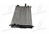 Радиатор охлаждения Citroen Berlingo/C4/C5/Jumpy/Peugeot 308/508/Expert/Partner 1.6/1.6D/2.0D 10- AVA COOLING PE2386 (фото 2)