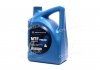 Олива трансміс. / MTF Gear Oil 75W-90 04300-5L6A0 (Каністра 6л) Hyundai/Kia/Mobis 043005L6A0 (фото 1)