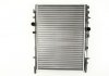 Радиатор охлаждения Citroen Berlingo/Peugeot Partner 1.6-2.0HDI 96-15 NISSENS 63502 (фото 3)