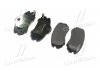 Колодки тормозные (передние) Hyundai Sonata/Elantra 01-11/ix20 10-/Tucson/Kia Sportage/Carens 04- BREMBO P 30 018 (фото 3)