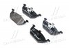 Колодки тормозные (передние) Audi A3/Seat Toledo 96-04/Skoda Octavia 96-07/VW Golf 97-05/Polo 02- BREMBO P 85 041 (фото 1)