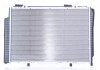 Радиатор охлаждения MB C-class (W202)/E-class (W210) 93-02 M111/112 NISSENS 62756A (фото 2)