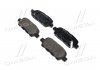 Колодки тормозные (задние) Renault Koleos/Nissan Juke/Leaf 10-/Qashqai 07-13/X-Trail 01-13/Suzuki 05 BREMBO P 56 046 (фото 1)