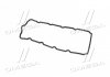 Прокладка крышки клапанов Chrysler Neon/PT Cruiser 1.6 01-10 ELRING 485.910 (фото 3)