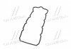 Прокладка крышки клапанов Chrysler Neon/PT Cruiser 1.6 01-10 ELRING 485.910 (фото 4)