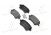 Колодки тормозные (передние) Renault Dokker/Duster/Zoe 11-/Kangoo 08-/Clio/Nissan Note 05-/Micra 03- BREMBO P 68 033 (фото 1)