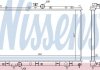 Радиатор охлаждения Mitsubishi Outlander 2.0/2.4 4WD 03-06 NISSENS 628972 (фото 3)