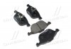 Колодки гальм FORD FOCUS, MAZDA 3,5, VOLVO C70, S40, передн. (вир-во) CTR GK0159 (фото 1)