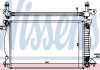 Радіатор охолодження AUDI A 4/S 4 (B6, B7) (00-) 2.5 TDi NISSENS 60303A (фото 3)