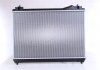 Радиатор охлаждения Suzuki Grand Vitara II 05- NISSENS 64199 (фото 1)