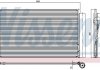 Радиатор кондиционера BMW 5 (E60/E61/E63)/7 (E65/E66/E67) 2.0D-4.4D 02-10 NISSENS 94747 (фото 1)