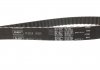 Комплект ГРМ Citroen Berlingo/Jumpy 1.6HDI 10- (z=141) SKF VKMA 03318 (фото 2)