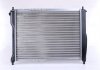 Радиатор охлаждения Daewoo Lanos 1.4-1.6 97- NISSENS 61644 (фото 1)