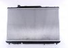 Радиатор охлаждения Toyota Camry 2.2 91-96 NISSENS 647681 (фото 1)