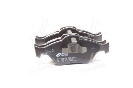 Колодки тормозные (передние) Ford Connect 02-13/Fiesta/Puma 95-03/Focus 02-04/Ka 01-08 REMSA 0766.00