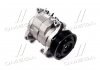 Компрессор кондиционера Honda Accord 2.0/2.4 03-08 Valeo 699054 (фото 1)