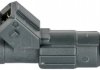 Форсунка бенз. ГАЗ 3110 дв.406, HUNTER/Patriot 2,7I 4X4 (вир-во) BOSCH 0280156374 (фото 4)