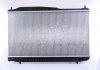 Радиатор охлаждения Chevrolet Epica/Daewoo Evanda 2.0 02- NISSENS 61638 (фото 1)