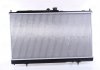 Радиатор охлаждения Mitsubishi Lancer 1.3/2.0 03- NISSENS 62894 (фото 1)
