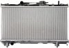 Радиатор охлаждения Toyota Carina E VI 1.6/1.8 92-97 NISSENS 64838A (фото 3)