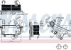 Радиатор масляный Skoda Octavia/Superb/VW Passat 1.2-3.6 04-15 NISSENS 90732 (фото 3)