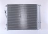 Радиатор кондиционера Hyundai Santa Fe 2.0/2.2CRDi 06-12 NISSENS 940209 (фото 1)