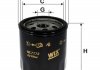 Фильтр масляный Toyota Land Cruiser 84- WIX FILTERS WL7172 (фото 1)