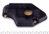 Фильтр АКПП BMW 3 (E36/E46)/5 (E34) 1.6-2.5 89-05/Opel Omega A/B 2.0-3.2 90-03 MEYLE 300 241 1106/S (фото 2)