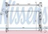 Радиатор охлаждения Nissan X-Trail 2.0/2.5 01-13 NISSENS 62786A (фото 3)