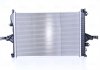 Радиатор охлаждения Volvo S60//S80/V70 2.0-2.5/2.4D 01-10 NISSENS 65553A (фото 2)