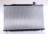 Радиатор охлаждения Honda CR-V 2.4 07- NISSENS 68139 (фото 1)